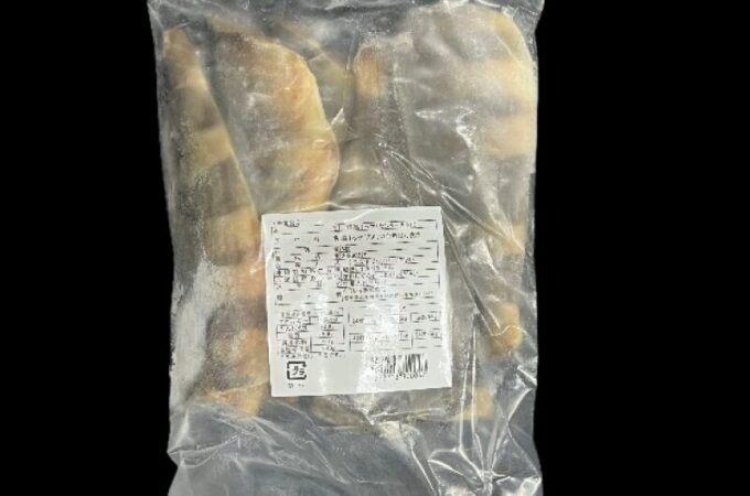 加_海鮮_縞ホッケ